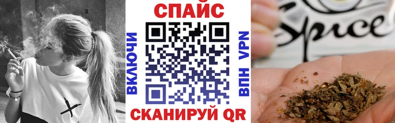 БУТИРАТ оксибутират  Усть-Кут 