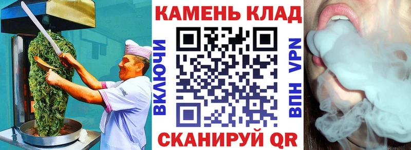 Canna-Cookies марихуана как найти Усть-Кут