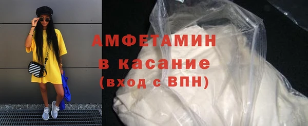 метадон Абдулино