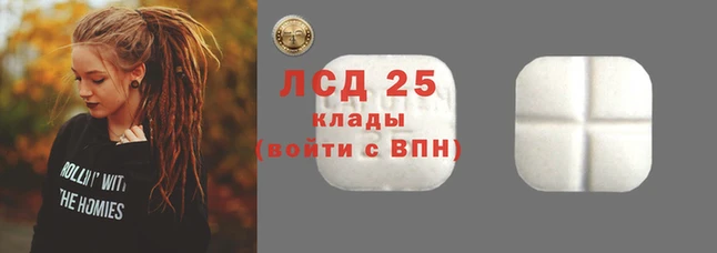 метадон Абдулино
