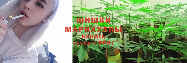 метадон Абдулино
