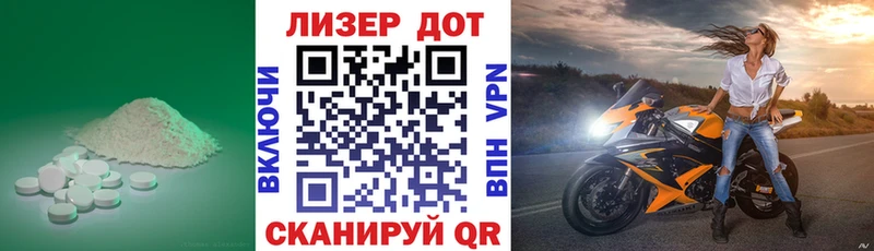 купить наркотик  Усть-Кут  Лсд 25 экстази ecstasy 